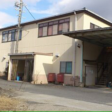 奈良県橿原市の目取真解体産業イメージ